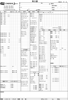 発注書ダウンロードアイコン