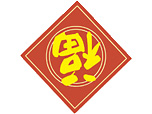 NEW YEAR